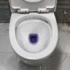⁦Toilet-8110⁩ - الصورة ⁦9⁩