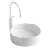 ⁦Basin-014⁩ - الصورة ⁦2⁩