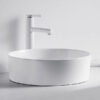 ⁦Basin-014⁩ - الصورة ⁦4⁩
