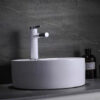 ⁦Basin-015⁩ - الصورة ⁦8⁩