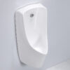 ⁦Urinal-003⁩ - الصورة ⁦4⁩